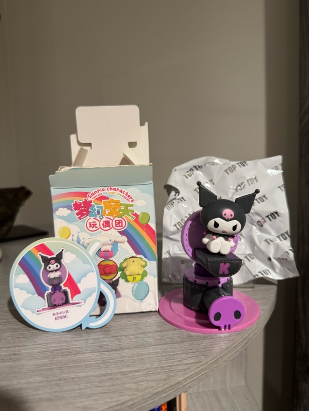 Top Toy Sanrio Characters Fantasy Skywheel - Kuromi
